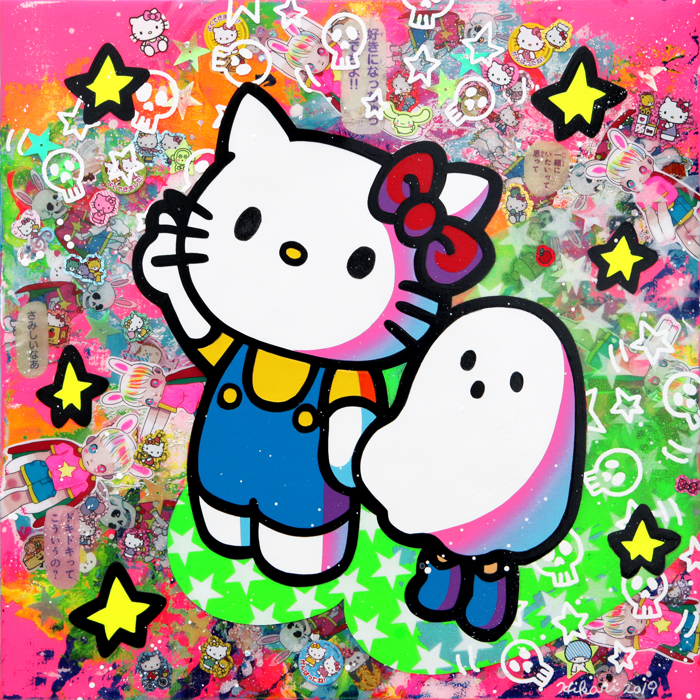 Hello Kitty - ART OF EAST