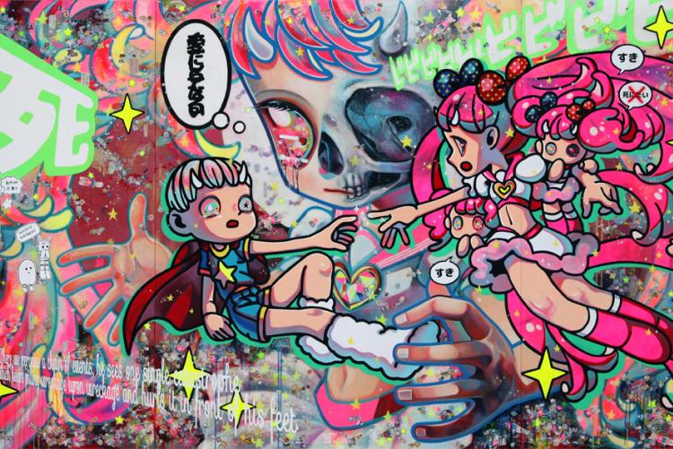 Hikari's Asahi Art Museum Solo Debut Opens Saturday | Hikari Shimoda